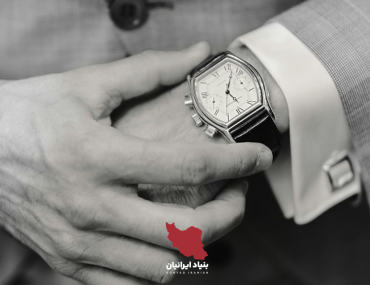 جواز تاسیس در تهران